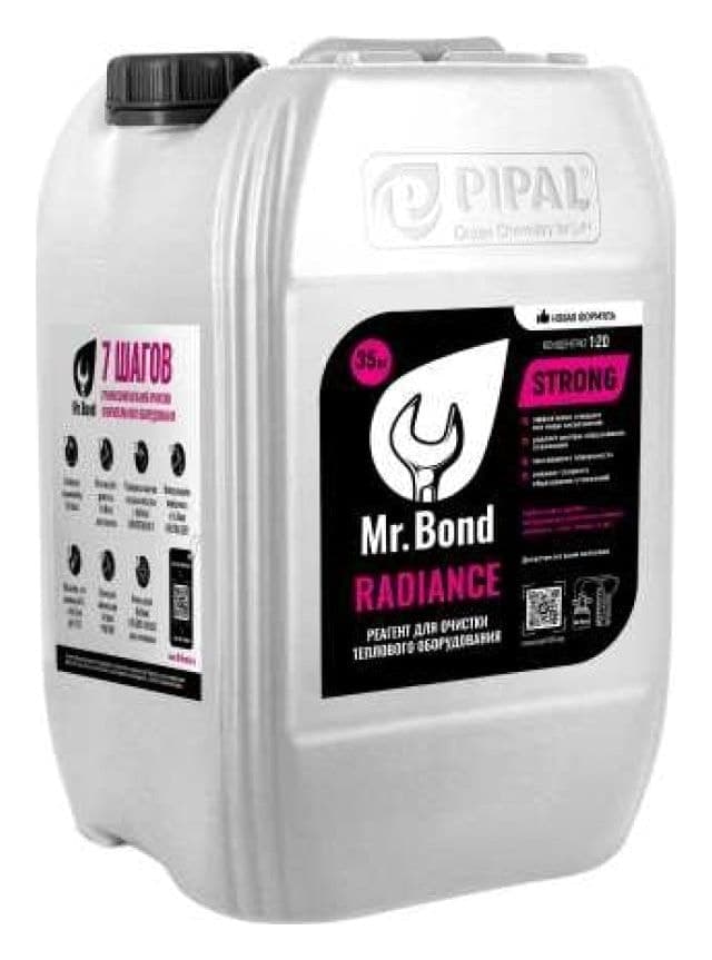 Mr.Bond® RADIANCE - РЕАГЕНТ ДЛЯ ОЧИСТКИ ТЕПЛООБМЕННОГО И ОТОПИТЕЛЬНОГО ОБОРУДОВАНИЯ