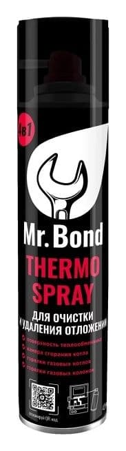 Mr.Bond® THERMO SPRAY - Реагент для очистки теплообменного и отопительного оборудования