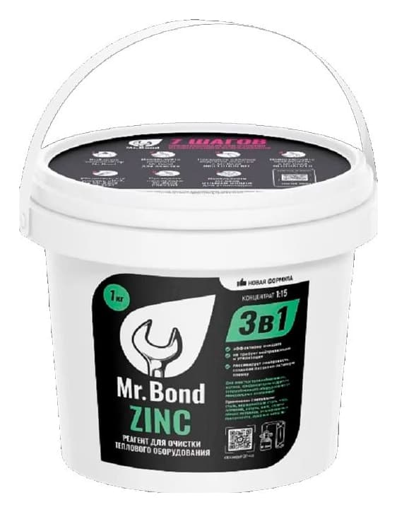 Mr.Bond® ZINC - РЕАГЕНТ ДЛЯ ОЧИСТКИ ТЕПЛООБМЕННОГО И ОТОПИТЕЛЬНОГО ОБОРУДОВАНИЯ