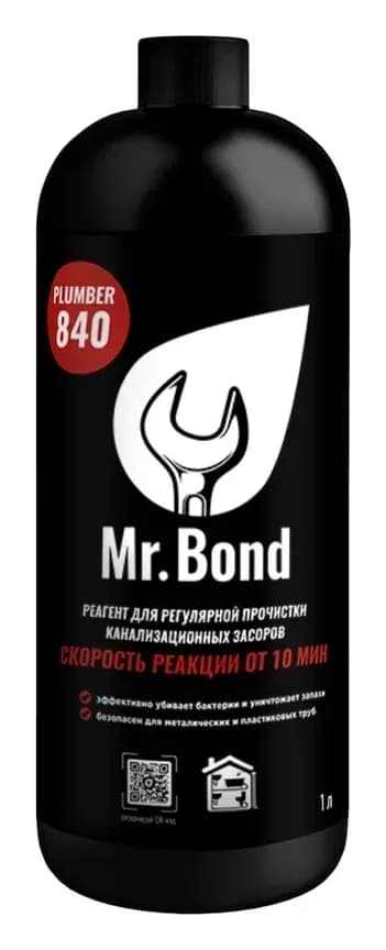 MrBond® Plumber 840 Реагент для очистки канализационных засоров