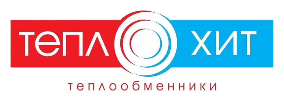 Пластина ТИ для теплообменников ТеплоХит