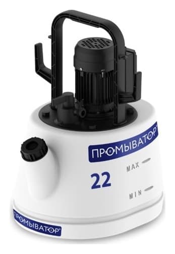 Промыватор 22 - насос для промывки теплообменников, бытовых котлов и бойлеров