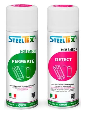 STEELTEX® INSPECTION KIT - Реагент для выявления сквозной коррозии на пластинах теплообменника