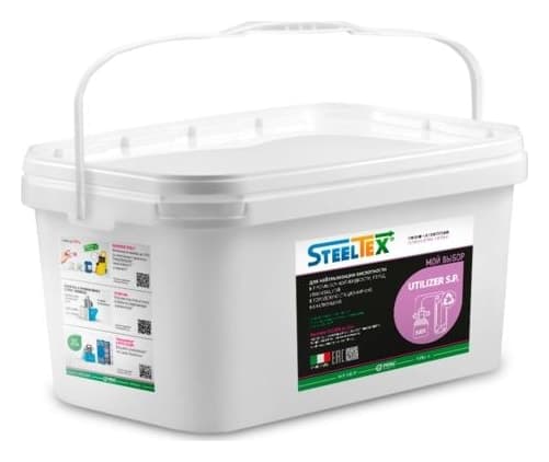 STEELTEX® UTILIZER SP - Средство для утилизации кислот