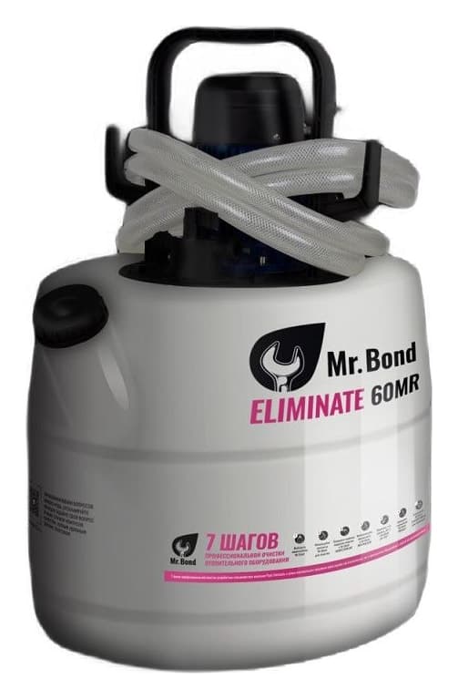 Mr.Bond ELIMINATE 60 MR - насос для промывки теплообменников, промышленных котлов и бойлеров